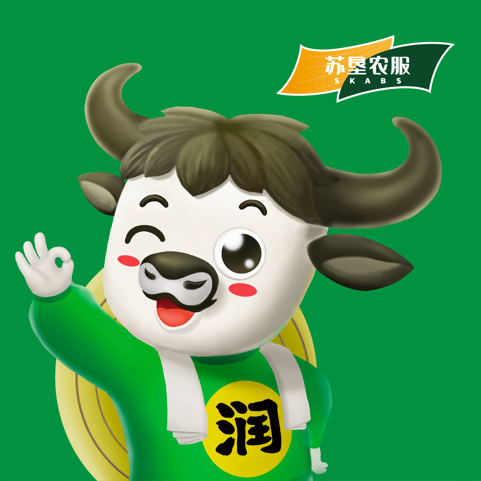 農(nóng)業(yè)社會化服務(wù)企業(yè)如何用小成本撬動品牌大形象？|弘道經(jīng)邦×蘇墾農(nóng)服