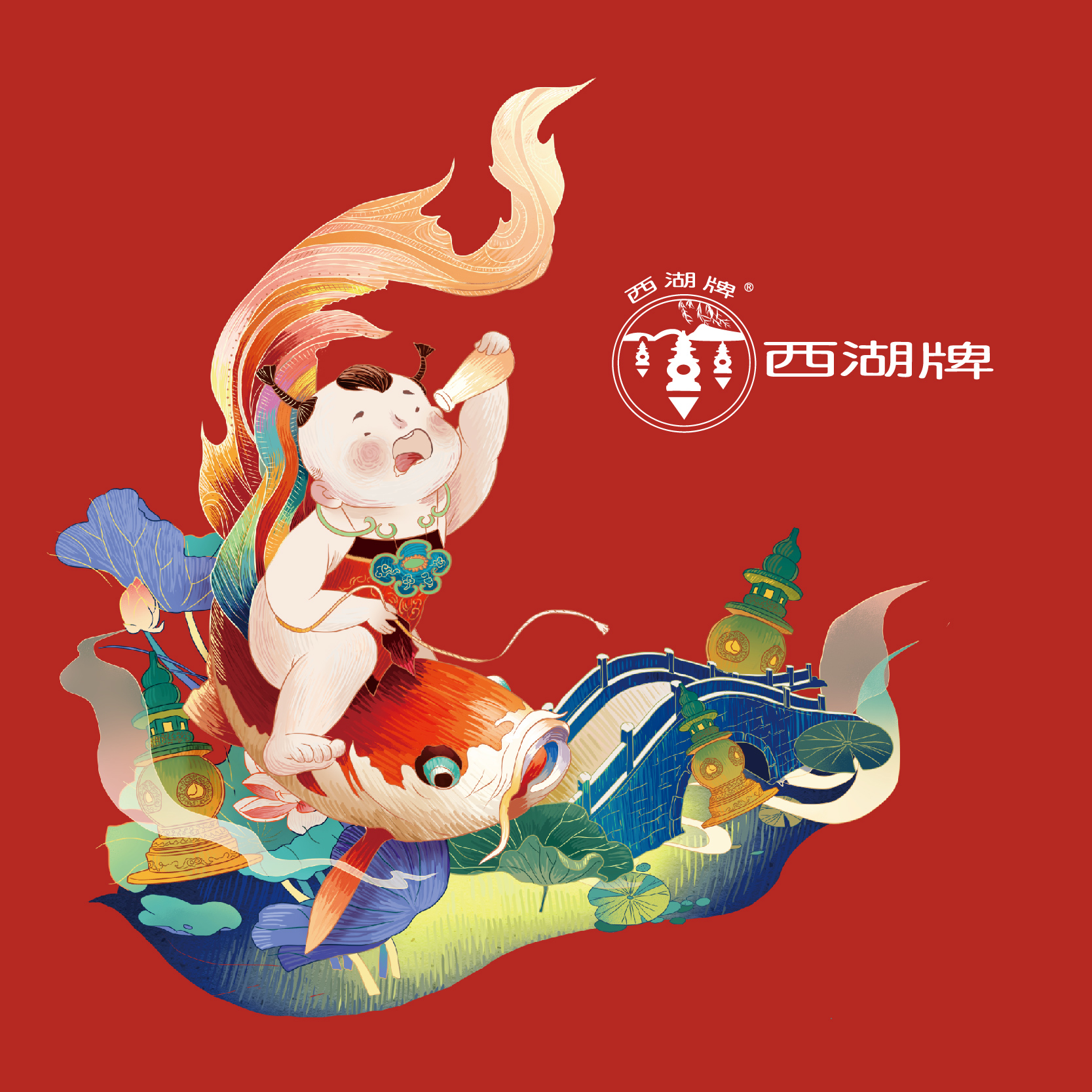 西湖牛奶品牌國潮系列產(chǎn)品包裝設(shè)計