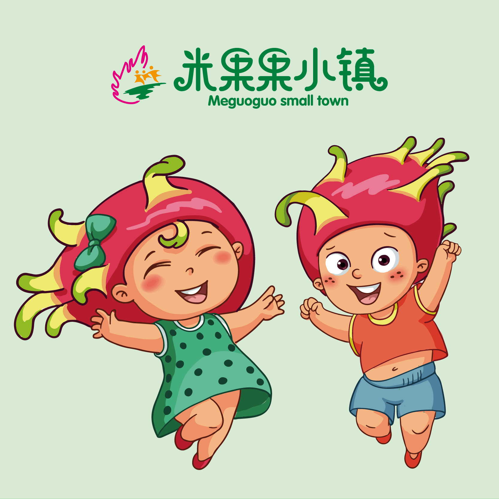 米果果樂園品牌策劃與設(shè)計